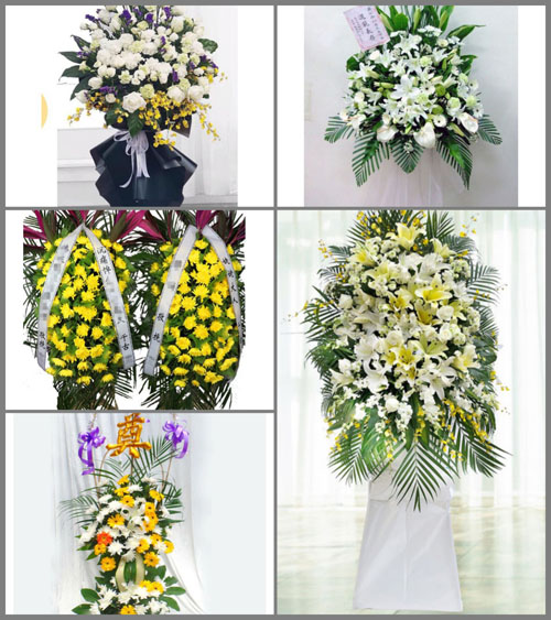 湖南邵阳洞口县石柱乡白事花篮预定